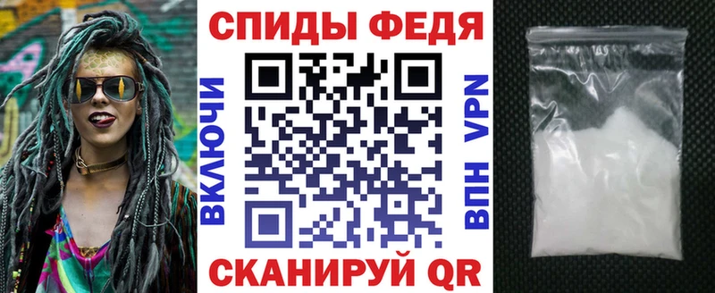 АМФЕТАМИН Розовый Куса