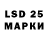 ЭКСТАЗИ 280мг Mr. Watch