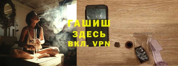 ECSTASY Лабытнанги