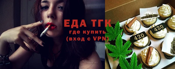 ECSTASY Лабытнанги