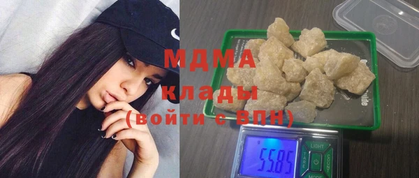 прущая мука Лагань