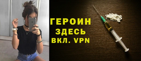 прущая мука Лагань