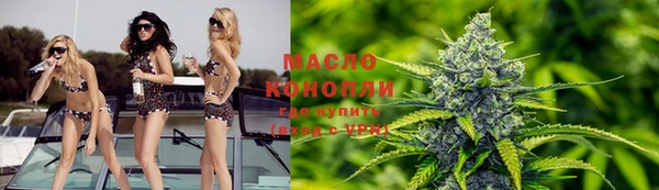 МДМА Ладушкин
