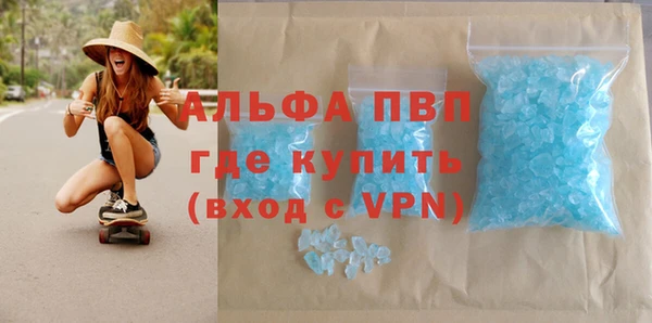 прущая мука Лагань