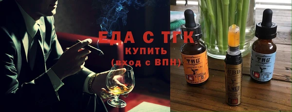 прущая мука Лагань