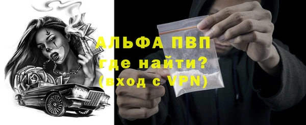 соль ск Липки