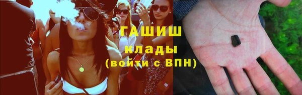 ECSTASY Лабытнанги