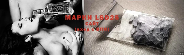 прущая мука Лагань