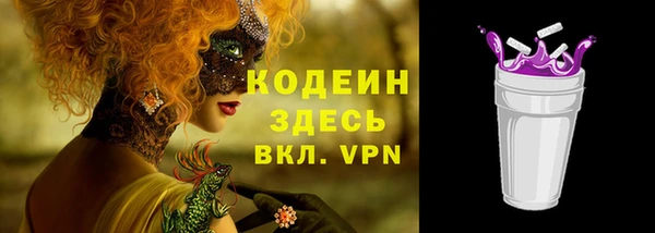прущая мука Лагань