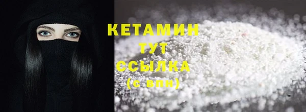ECSTASY Лабытнанги