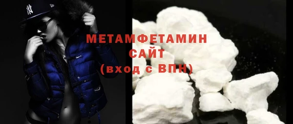 прущая мука Лагань