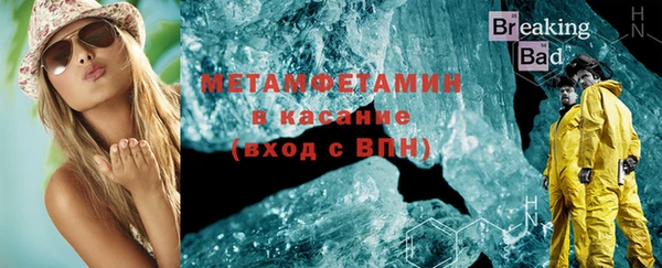 ECSTASY Лабытнанги