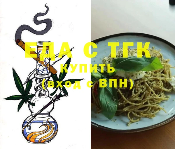 прущая мука Лагань