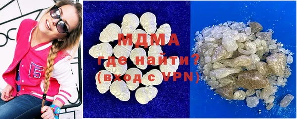 прущая мука Лагань