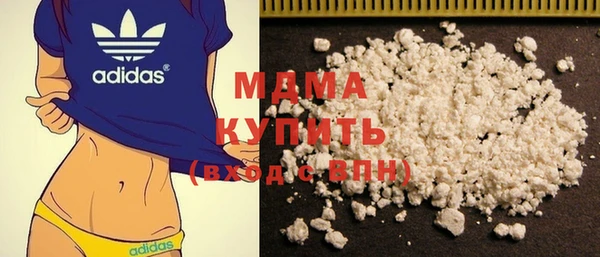 прущая мука Лагань
