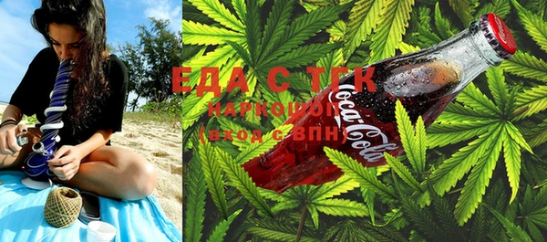 прущая мука Лагань