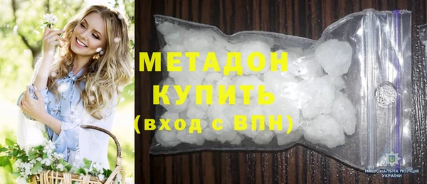 прущая мука Лагань