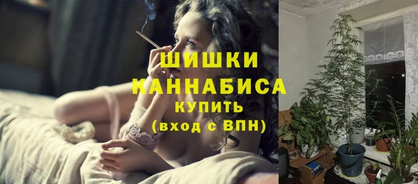 ECSTASY Лабытнанги