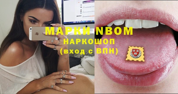 прущая мука Лагань