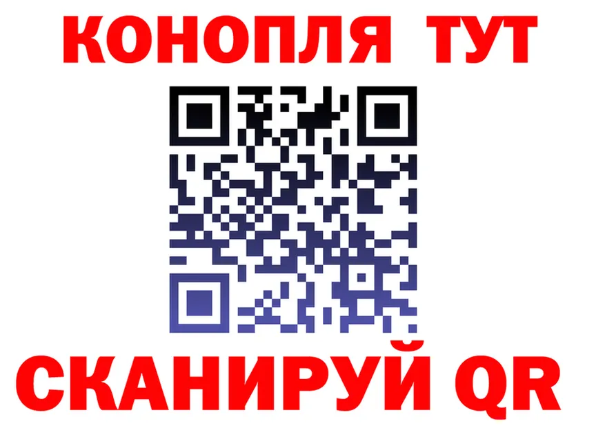 Canna-Cookies конопля ссылка это KRAKEN Куса
