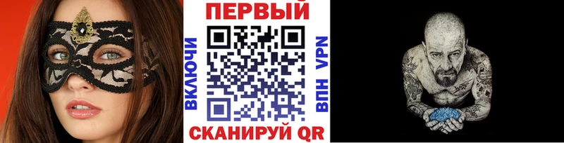 Купить закладки  Куса  МЕТАМФЕТАМИН витя 